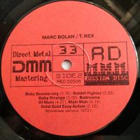Лот: 21673328. Фото: 4. LP ● MARC BOLAN ● T. REX ● DMM...