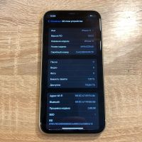 Лот: 18442212. Фото: 3. Идеальный Apple iPhone 11 128Gb... Красноярск