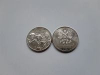 Лот: 19900788. Фото: 3. Иван Царевич и Серый волк - 25... Коллекционирование, моделизм