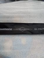 Лот: 17201167. Фото: 2. Спиннинг Shimano Catana. Рыбалка