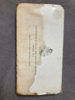 Лот: 25352199. Фото: 7. Годовой набор из 9шт. в коробке...