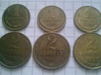 Лот: 699499. Фото: 2. с 1р Юбилейный рубль и несколько... Монеты
