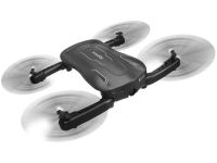 Лот: 12799557. Фото: 2. SYMA Z1 (Wi-Fi HD камера c передачей... Бытовая техника