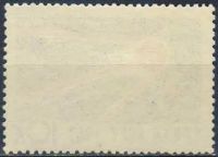 Лот: 25580613. Фото: 2. 1962, октябрь. 5-летие со дня... Коллекционирование, моделизм
