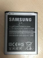 Лот: 20745948. Фото: 2. Z37 . АКБ Samsung i9082,i9060... Запчасти, оборудование