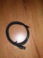 Лот: 14364514. Фото: 2. Зарядный кабель USB 2.0 Type C. Аксессуары