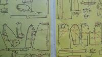 Лот: 20663175. Фото: 3. (№4311-И-023) журнал "Альбом новых... Литература, книги