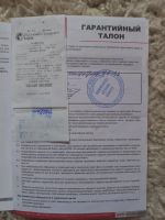 Лот: 18801871. Фото: 7. Кислородный концентратор Armed...
