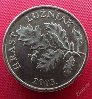 Лот: 2580148. Фото: 2. (№2339-2/LF) 5 лип 2003 (Хорватия... Монеты