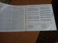 Лот: 12819588. Фото: 3. Виниловая пластинка Beethoven... Красноярск