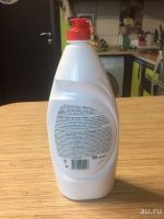 Лот: 13153962. Фото: 2. Моющее средство. Хозтовары