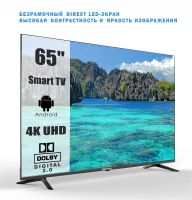 Лот: 21064056. Фото: 2. Телевизор Витязь 65LU1218 4K Smart... ТВ и видео