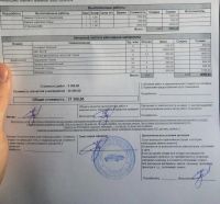 Лот: 7226468. Фото: 7. Toyota Corsa