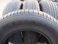 Лот: 7162246. Фото: 4. Лето! 195/70/14 KUMHO SOLUS KN-15... Красноярск
