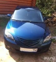 Лот: 11777086. Фото: 3. Тюнинг решетка радиатора "Extremma... Авто, мото, водный транспорт