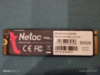 Лот: 25673556. Фото: 2. SSD-накопитель M.2 500Гб Netac... Комплектующие