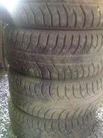Лот: 6242226. Фото: 5. ice cruiser 7000 225/55/R17...