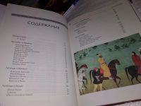 Лот: 15192087. Фото: 3. Индия, К.Салливан, серия "Мифы... Литература, книги