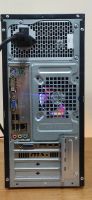 Лот: 22557237. Фото: 3. Компьютер для игр 1220V2/4 core... Компьютеры, оргтехника, канцтовары