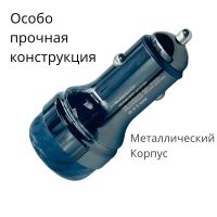 Лот: 22143910. Фото: 3. АЗУ ALLISON ALS-A707 PD USB+USB-C... Смартфоны, связь, навигация