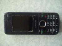 Лот: 3456804. Фото: 2. nokia,LG, explya. Смартфоны, связь, навигация