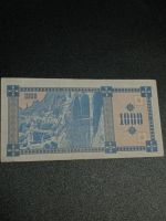Лот: 8760198. Фото: 2. 1000 лари 1993 года. Республика... Банкноты