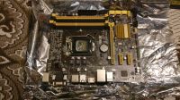 Лот: 14541858. Фото: 3. Материнская плата Asus B85M-G... Компьютеры, оргтехника, канцтовары