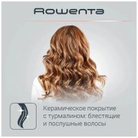 Лот: 19974285. Фото: 9. Фен Rowenta CF 3910F0