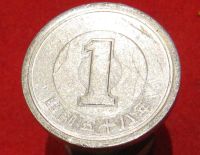 Лот: 10340742. Фото: 2. Иностранная монетка №17334. Монеты