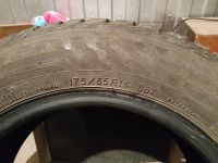 Лот: 16634235. Фото: 2. Шины Yokohama ice GUARD 175/65... Шины, Диски