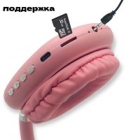 Лот: 25795464. Фото: 4. BLUETOOTH ГАРНИТУРА MZ-09 Pink. Красноярск