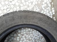 Лот: 9374339. Фото: 4. KAMA EURO-224 185/60 R14. Красноярск