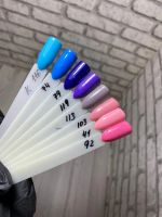 Лот: 5727660. Фото: 4. новый Shellac Bluesky шеллак блюскай... Красноярск