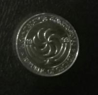 Лот: 10487615. Фото: 2. Грузия 1 тетри, 1993 С Рубля!!. Монеты