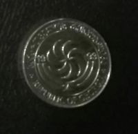 Лот: 10395047. Фото: 2. Грузия 1 тетри, 1993 UNC. Монеты