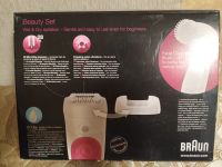 Лот: 15682063. Фото: 2. Эпилятор Braun. Мелкая бытовая техника