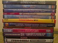 Лот: 2735586. Фото: 3. 24 диска с 1 рубля. Бытовая техника