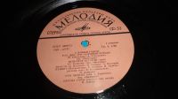 Лот: 18341949. Фото: 6. " С новым годом " сборник песенок...