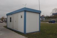 Лот: 9510626. Фото: 4. Аренда бытовок от 8 500 рублей... Красноярск