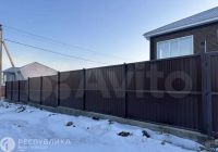 Лот: 25117857. Фото: 6. Продажа Частный дом Солонцы, ДНТ...