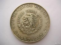 Лот: 8118124. Фото: 2. Мексика 1957г 5p серебро 18гр. Монеты