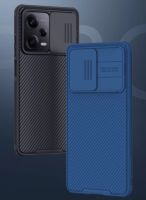 Лот: 21035596. Фото: 3. Nillkin Frosted Shield чехол... Смартфоны, связь, навигация
