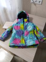 Лот: 18340570. Фото: 3. Куртка и штаны девочка. Дети растут