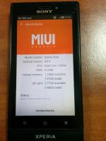 Лот: 7073871. Фото: 2. Sony Xperia Sola. Смартфоны, связь, навигация