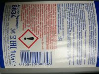 Лот: 15854570. Фото: 2. Тормозная жидкость Liqui Moly... Автохимия, масла, тюнинг