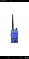 Лот: 15924275. Фото: 4. Рация Baofeng UV-5R радиостанция. Красноярск