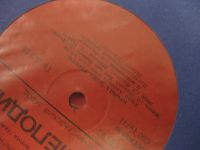 Лот: 7783744. Фото: 2. антонов (пластинка в состоянии... Коллекционирование, моделизм