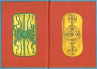 Лот: 16842573. Фото: 3. Розмэри Сатклиф – Орёл Девятого... Литература, книги