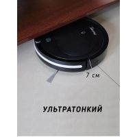 Лот: 19432581. Фото: 3. Робот-пылесос Pioneer VC701R Black. Бытовая техника