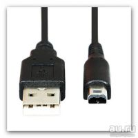 Лот: 9890970. Фото: 2. USB кабель для зарядки Nintendo... Игровые приставки, консоли, видеоигры